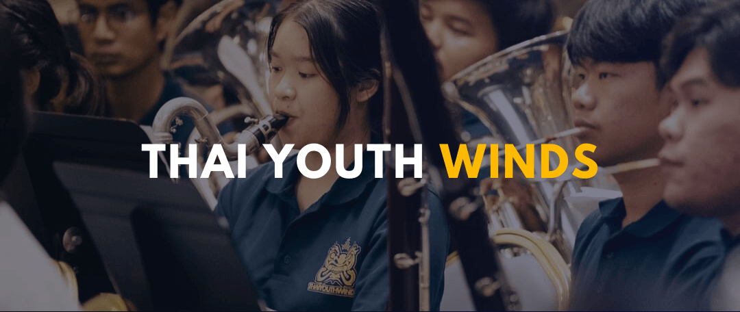 Theater stage with orchestra performance