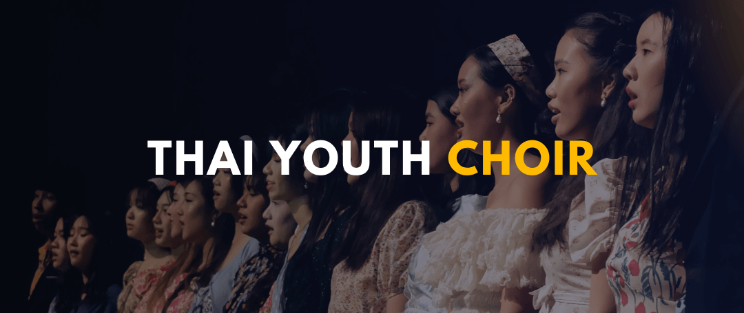 Theater stage with orchestra performance